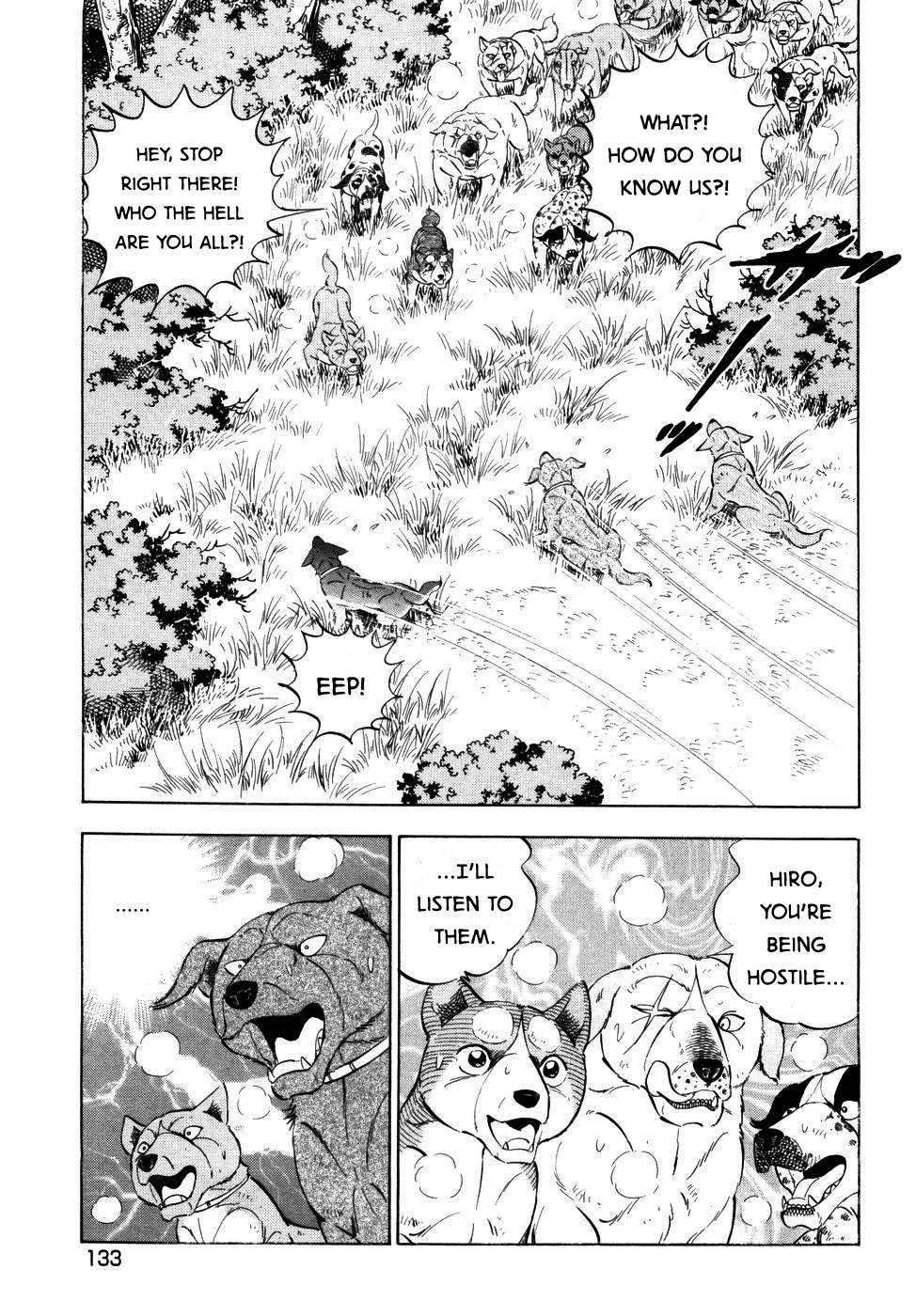 Ginga Densetsu Weed - chapter 369 - #5