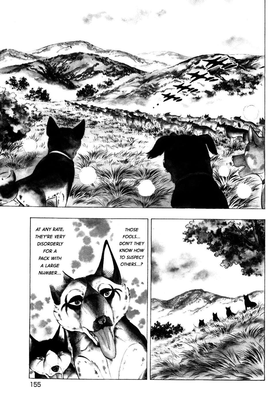 Ginga Densetsu Weed - chapter 370 - #3