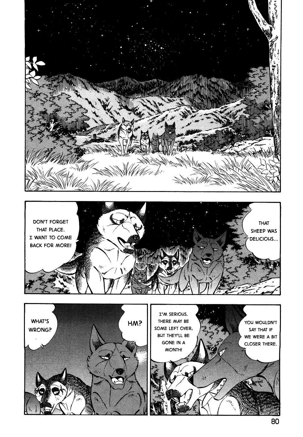Ginga Densetsu Weed - chapter 375 - #2