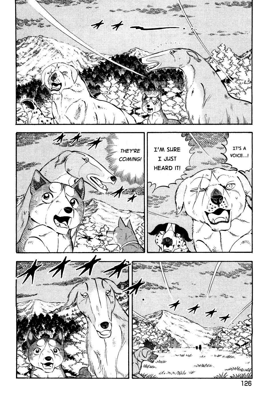 Ginga Densetsu Weed - chapter 377 - #3