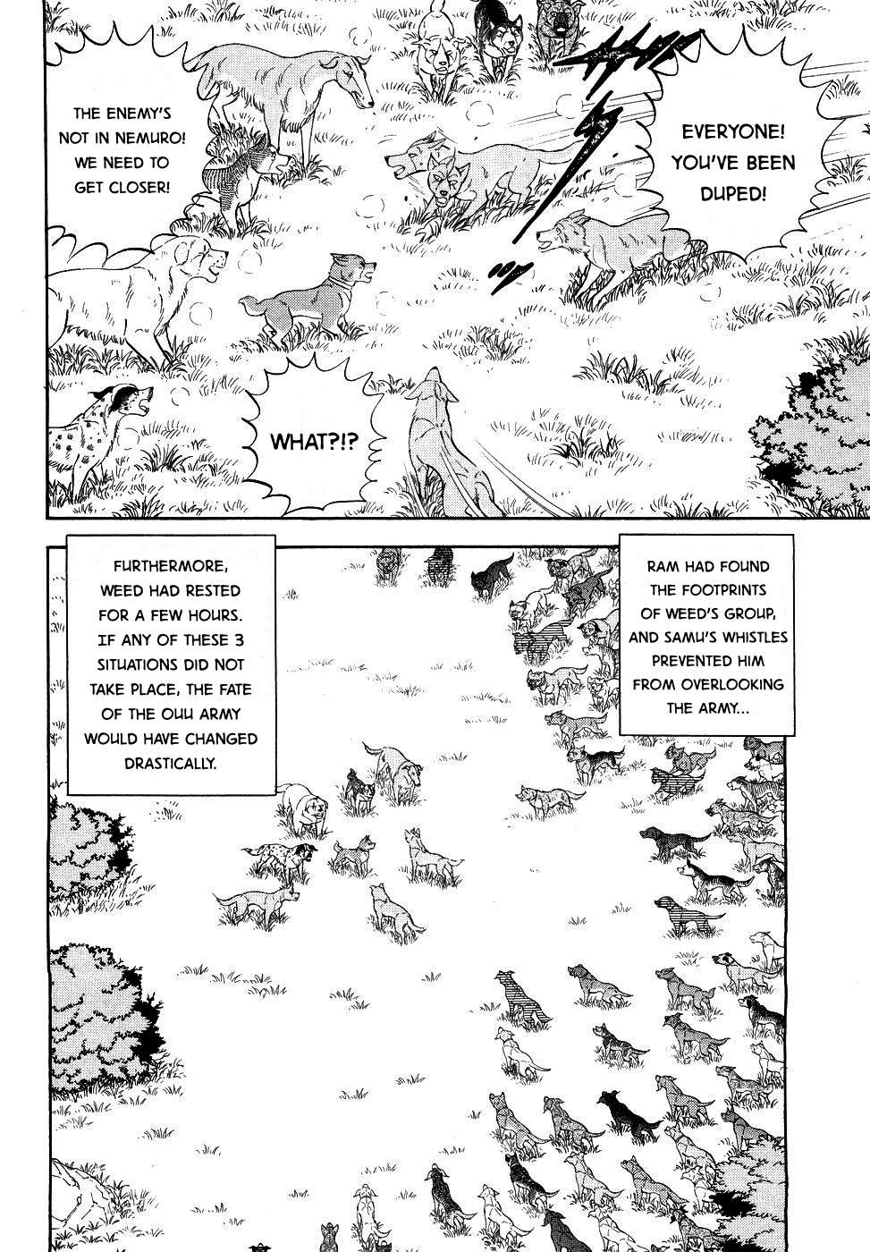 Ginga Densetsu Weed - chapter 377 - #5