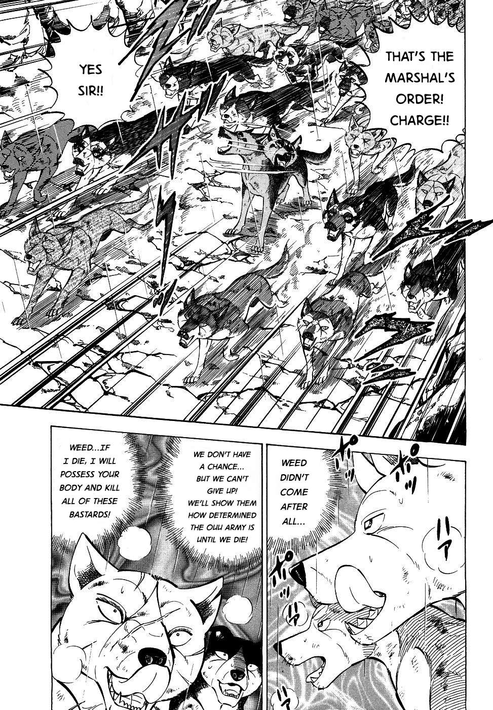 Ginga Densetsu Weed - chapter 378 - #3