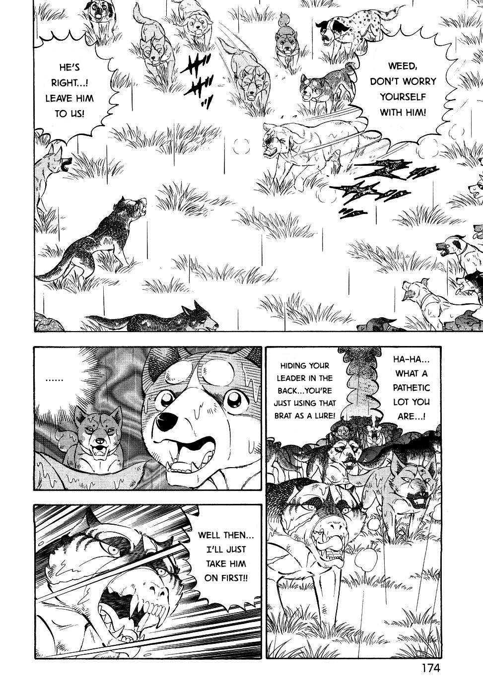 Ginga Densetsu Weed - chapter 379 - #3