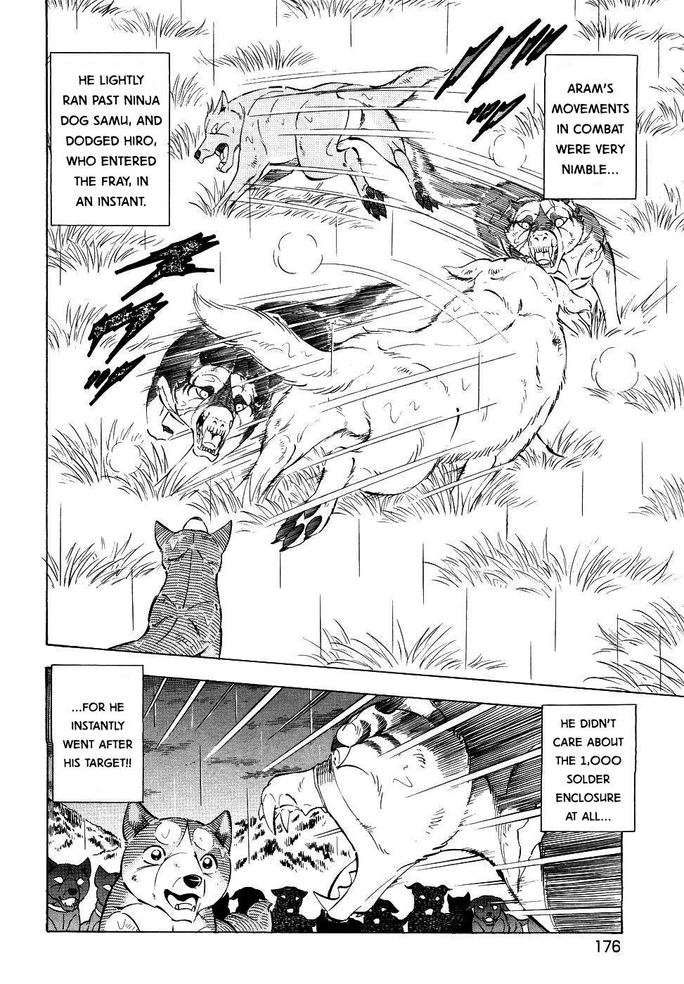 Ginga Densetsu Weed - chapter 379 - #5