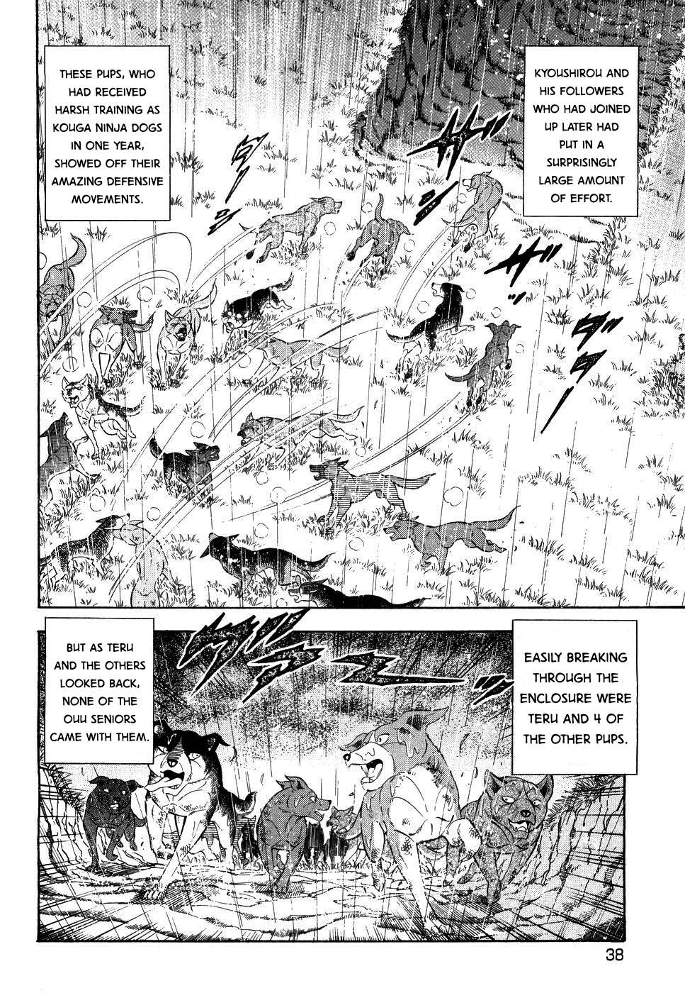 Ginga Densetsu Weed - chapter 381 - #6