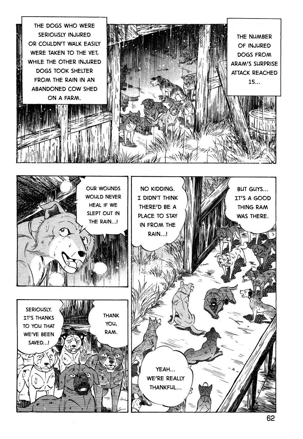Ginga Densetsu Weed - chapter 382 - #6