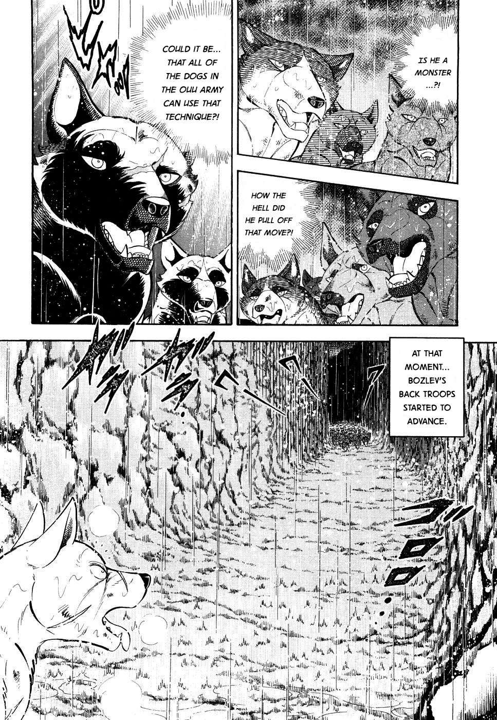 Ginga Densetsu Weed - chapter 383 - #3