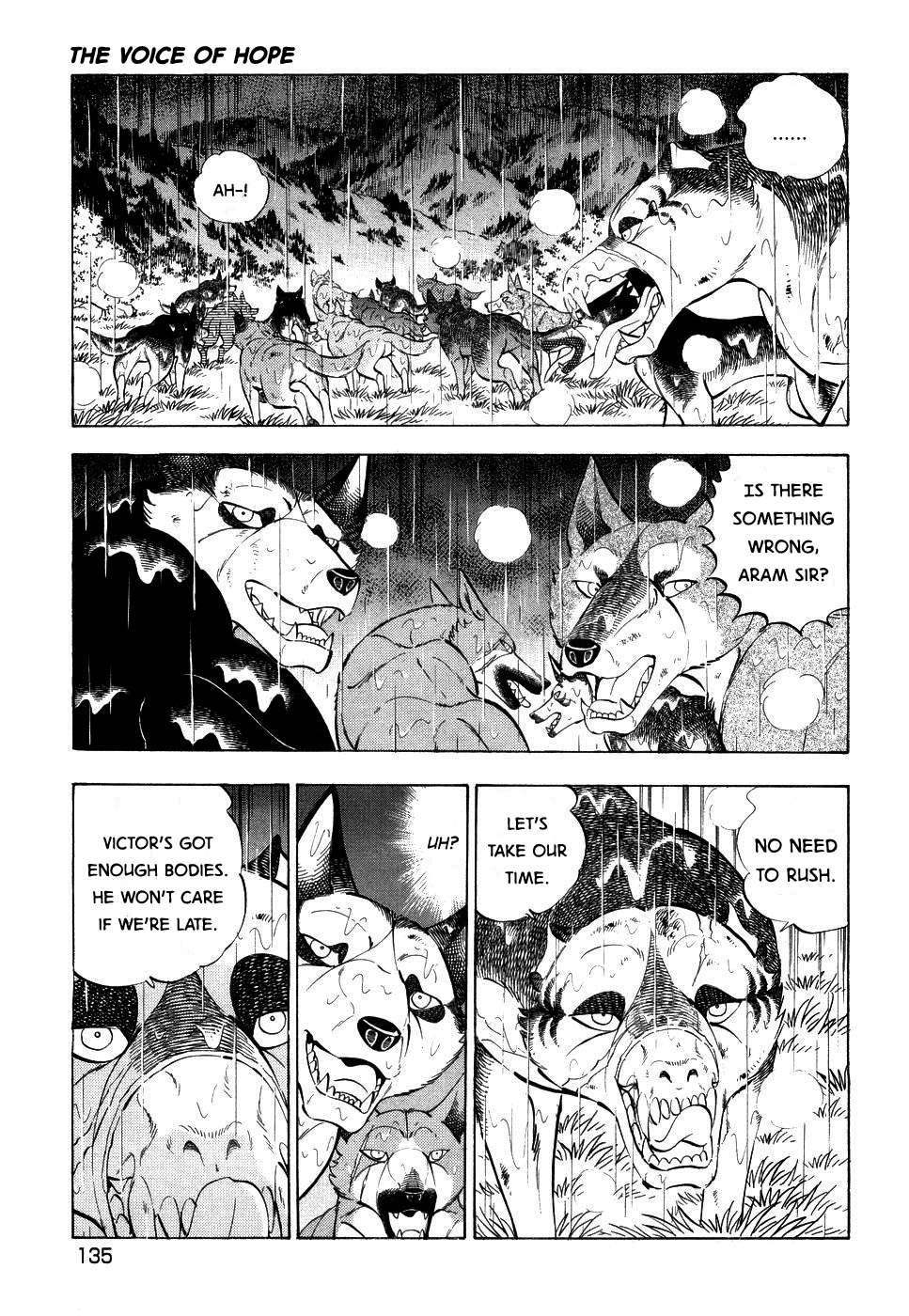 Ginga Densetsu Weed - chapter 385 - #6