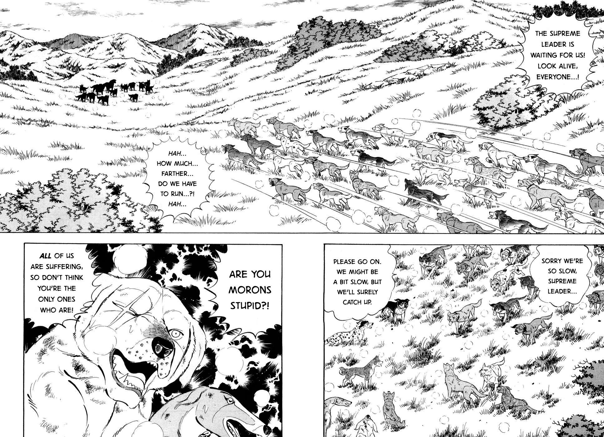 Ginga Densetsu Weed - chapter 386 - #2