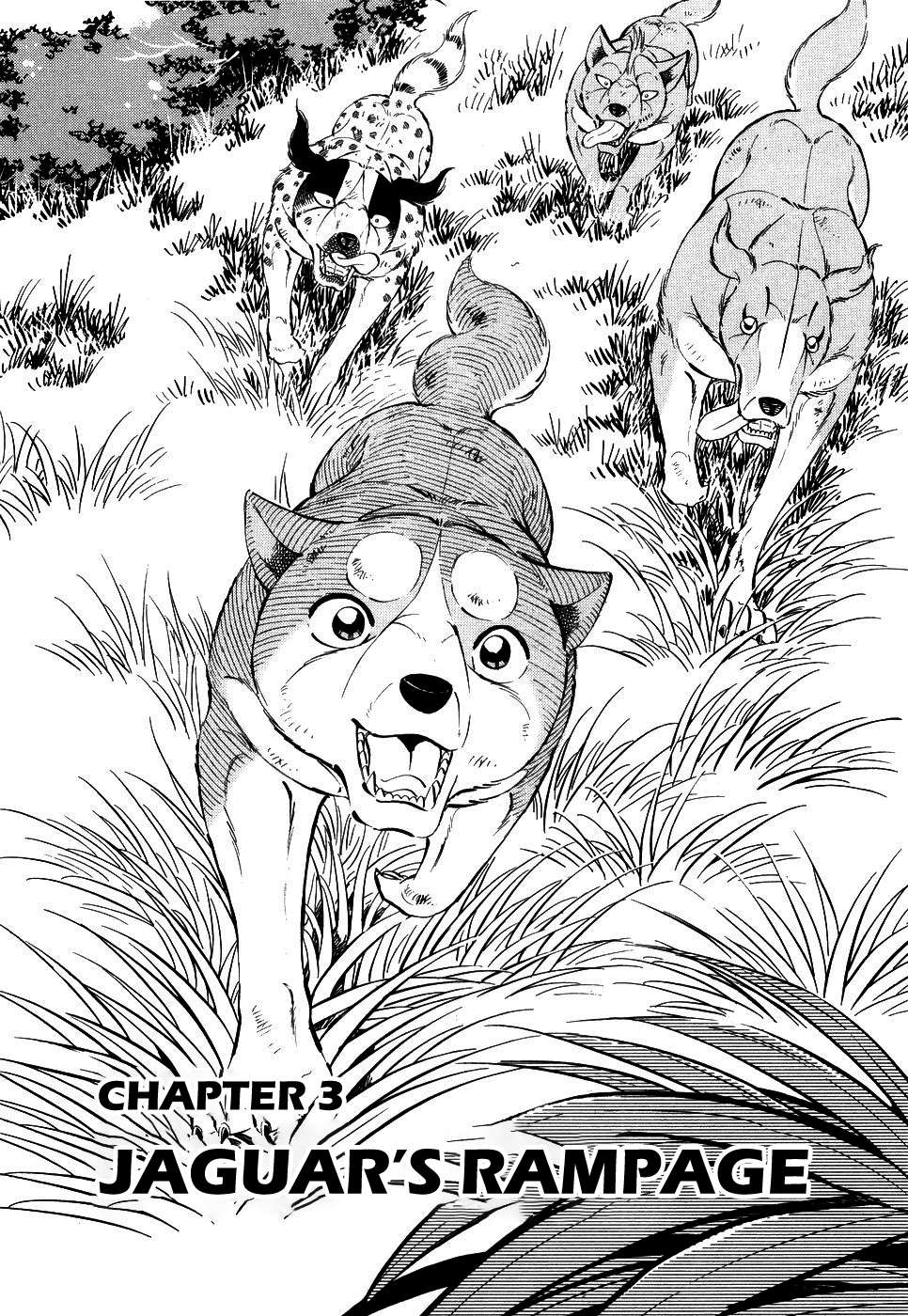 Ginga Densetsu Weed - chapter 390 - #1