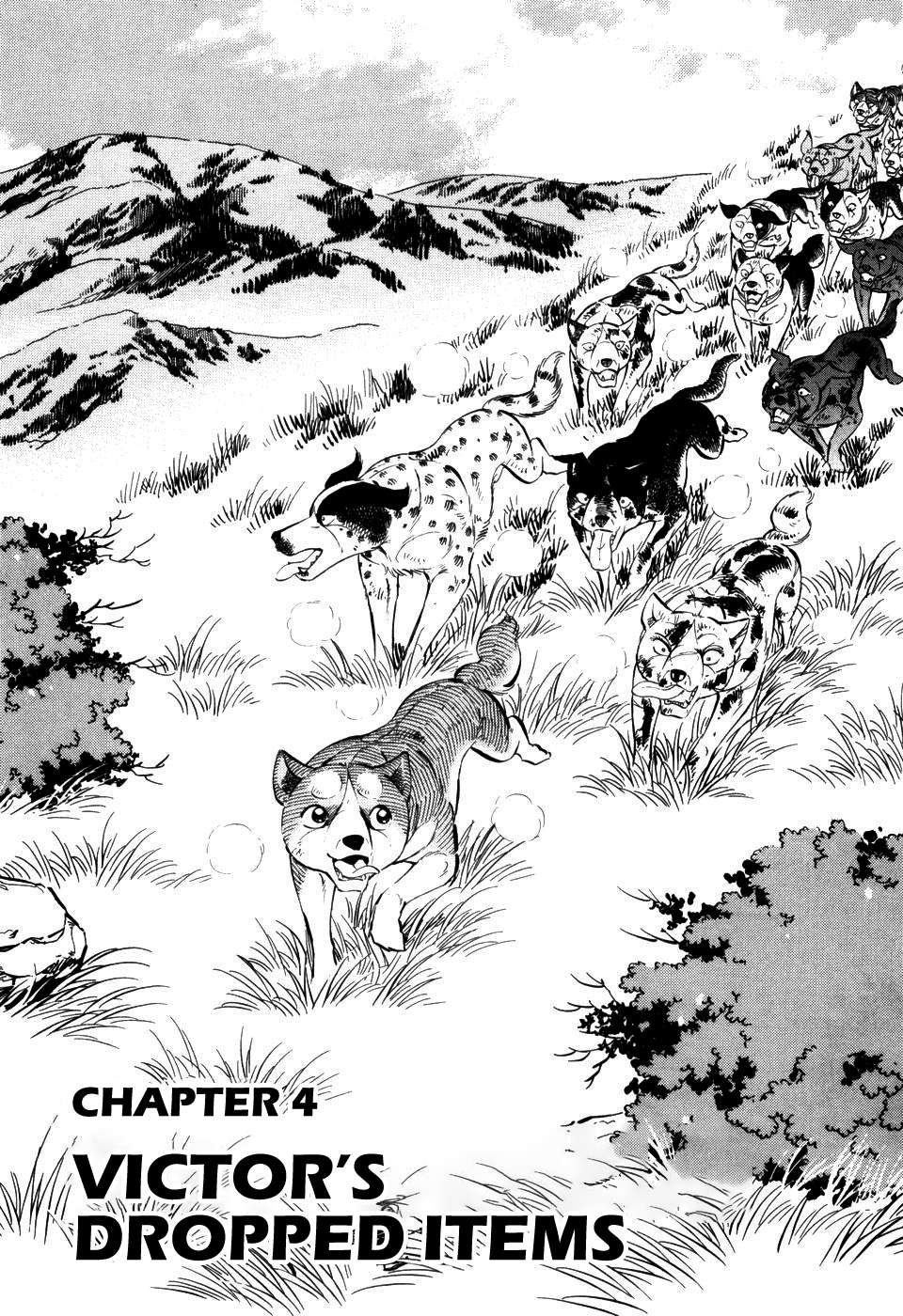 Ginga Densetsu Weed - chapter 399 - #1
