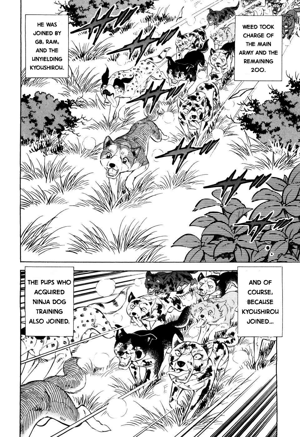 Ginga Densetsu Weed - chapter 399 - #3