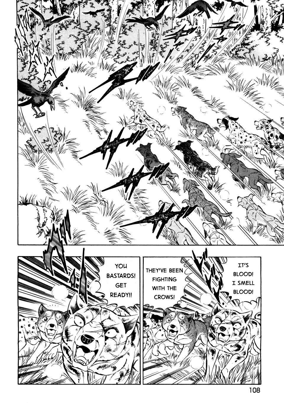 Ginga Densetsu Weed - chapter 400 - #6