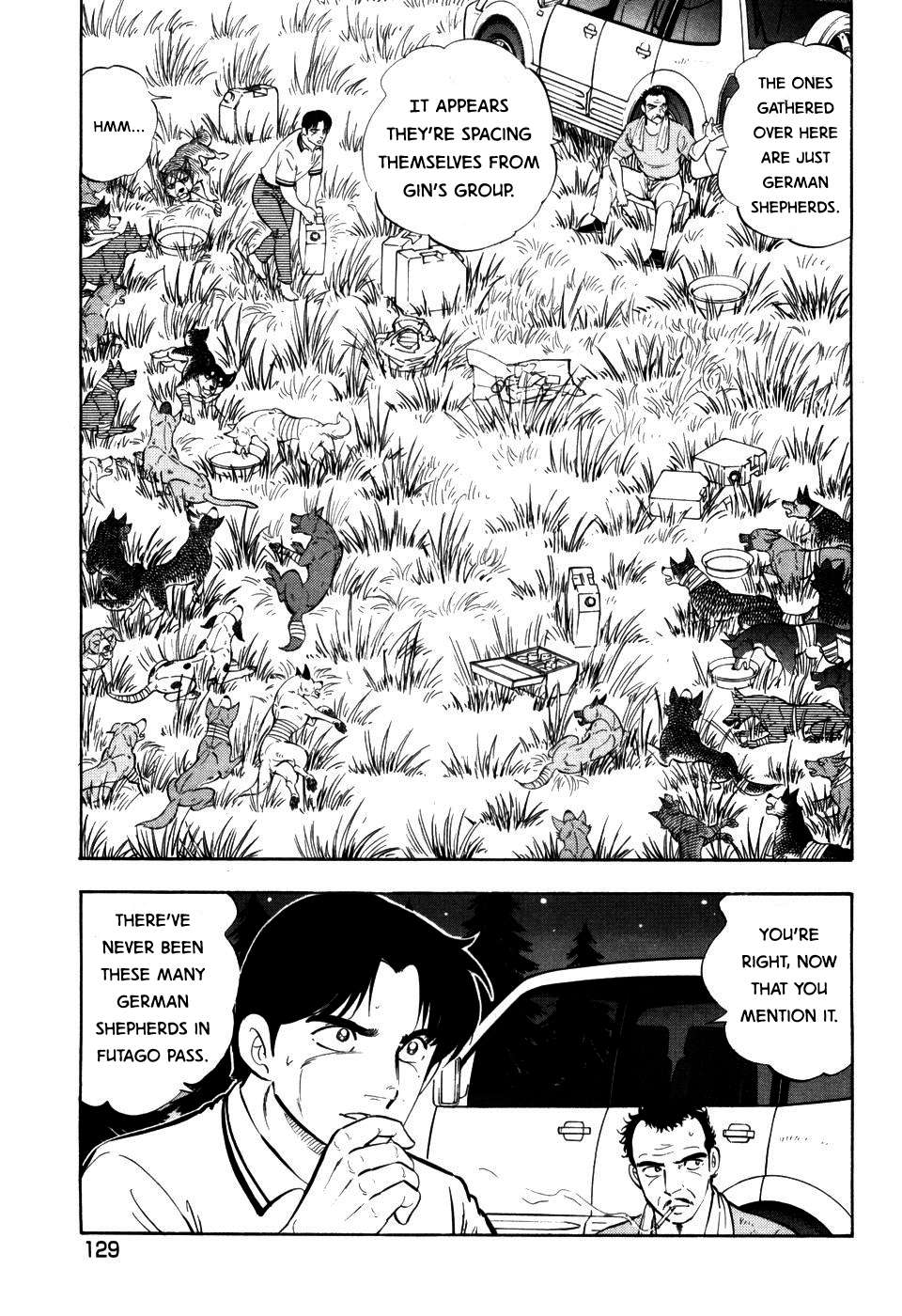 Ginga Densetsu Weed - chapter 401 - #3
