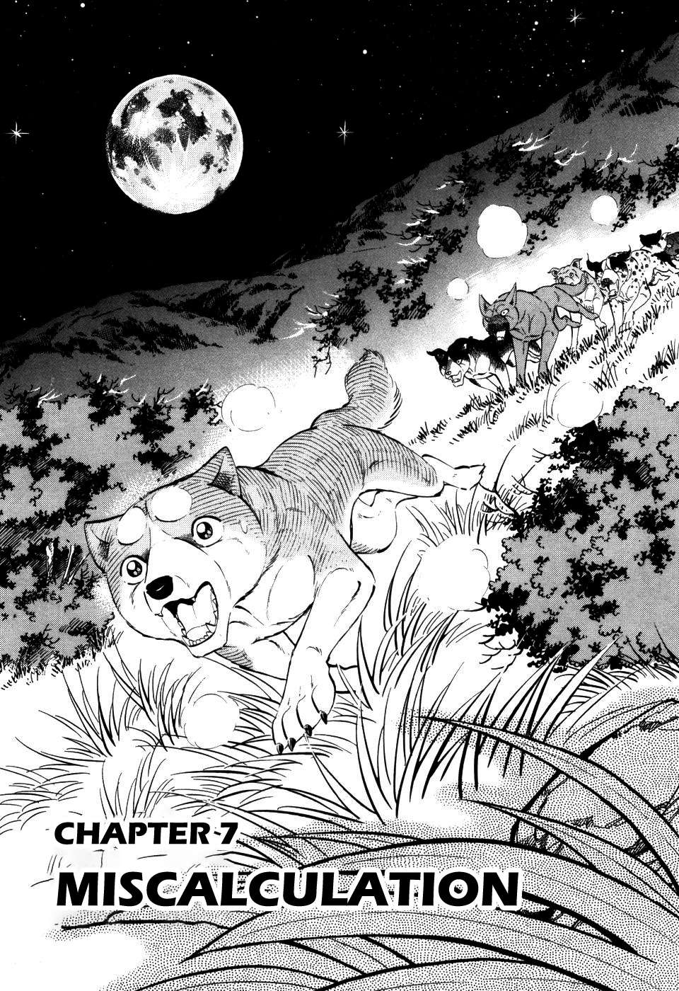 Ginga Densetsu Weed - chapter 402 - #1