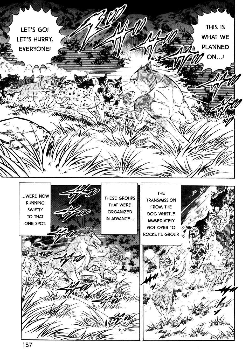 Ginga Densetsu Weed - chapter 402 - #6