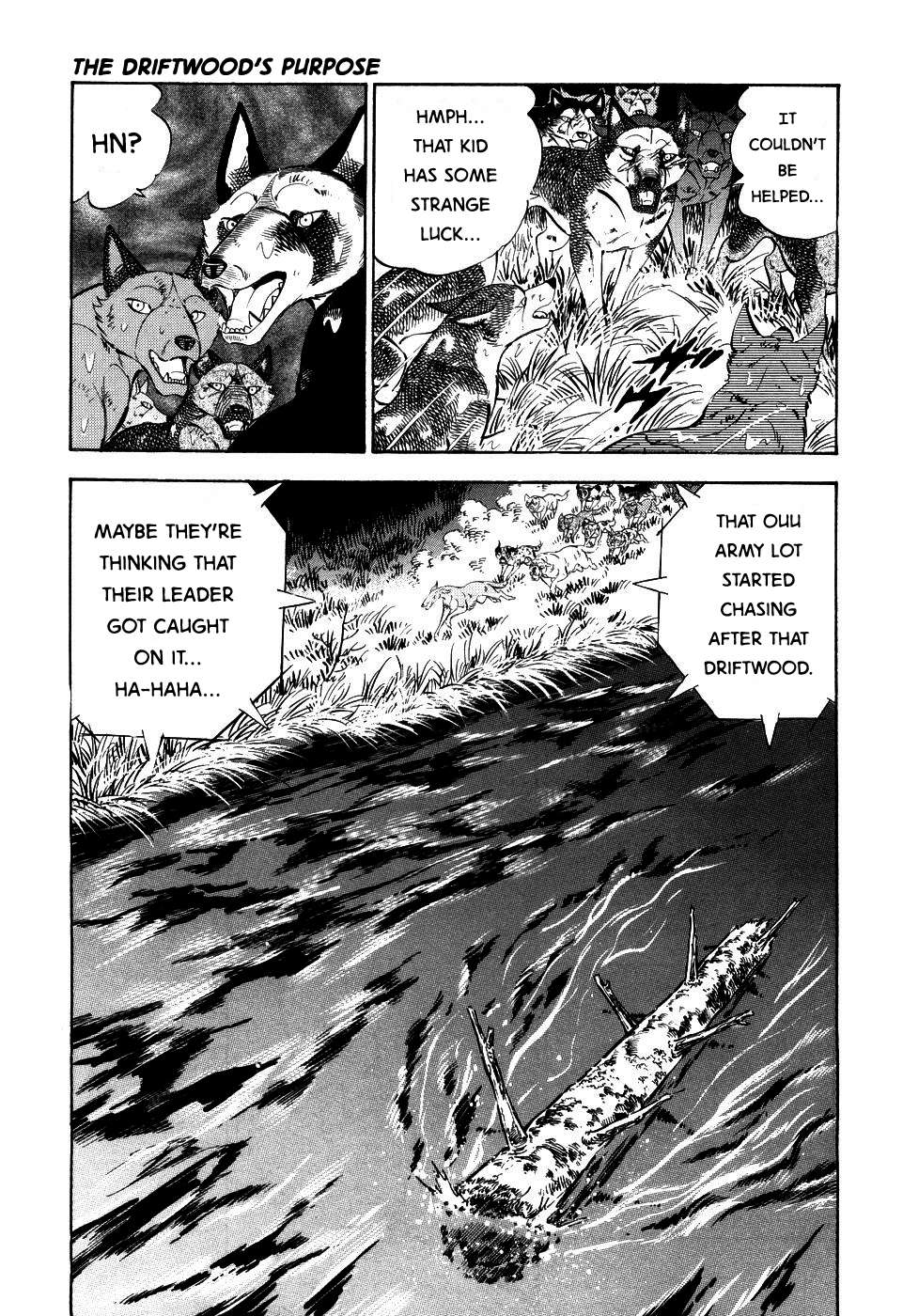 Ginga Densetsu Weed - chapter 405 - #5