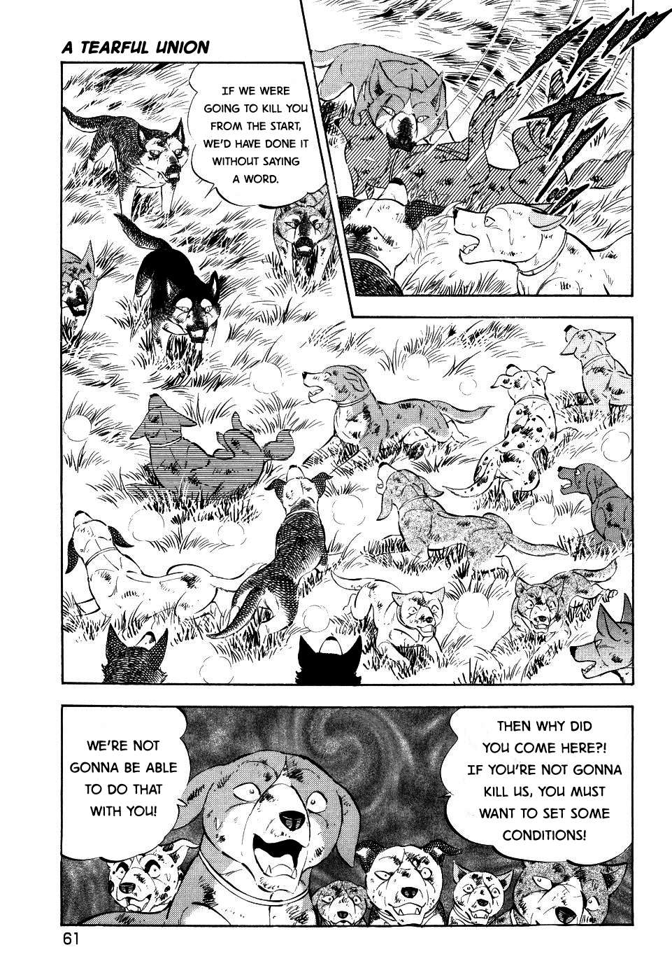 Ginga Densetsu Weed - chapter 406 - #4