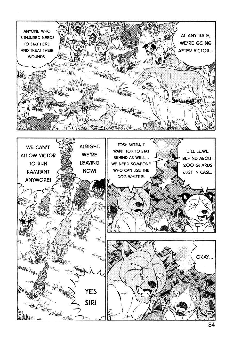 Ginga Densetsu Weed - chapter 407 - #4