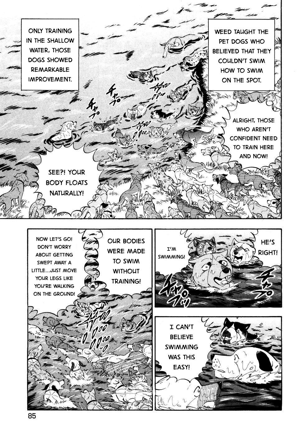 Ginga Densetsu Weed - chapter 407 - #5