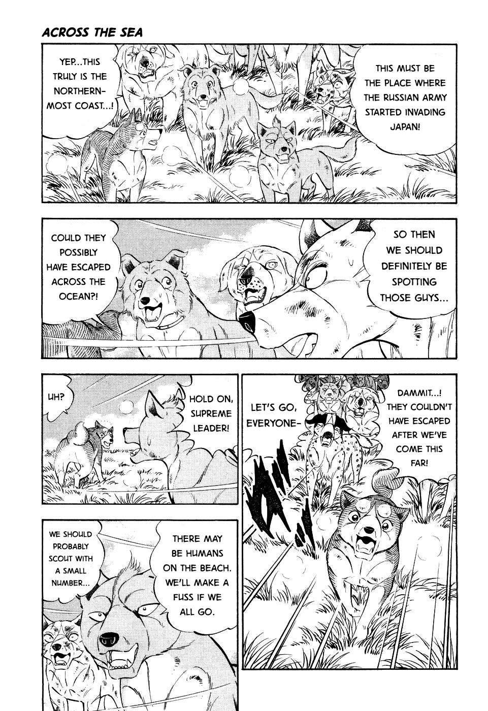 Ginga Densetsu Weed - chapter 408 - #3