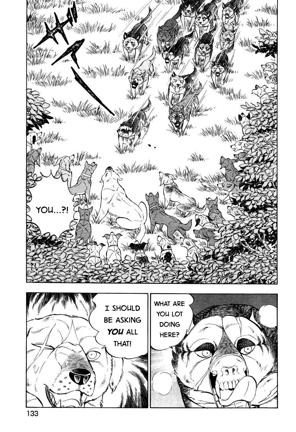 Ginga Densetsu Weed - chapter 409 - #5
