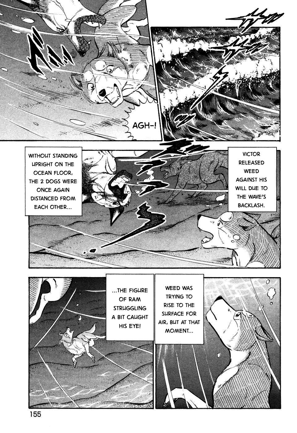Ginga Densetsu Weed - chapter 410 - #3