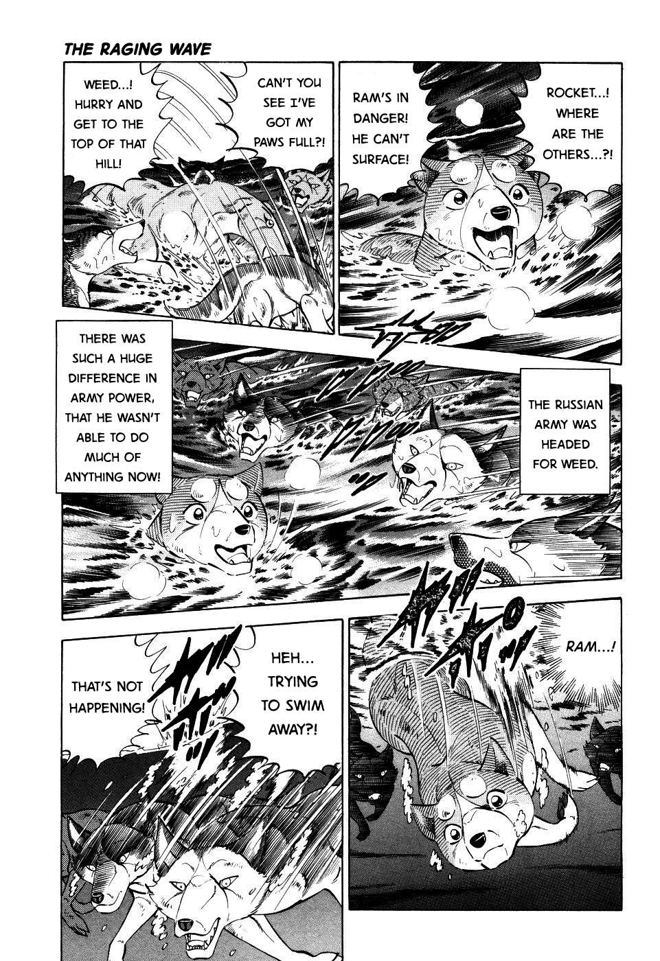 Ginga Densetsu Weed - chapter 410 - #5