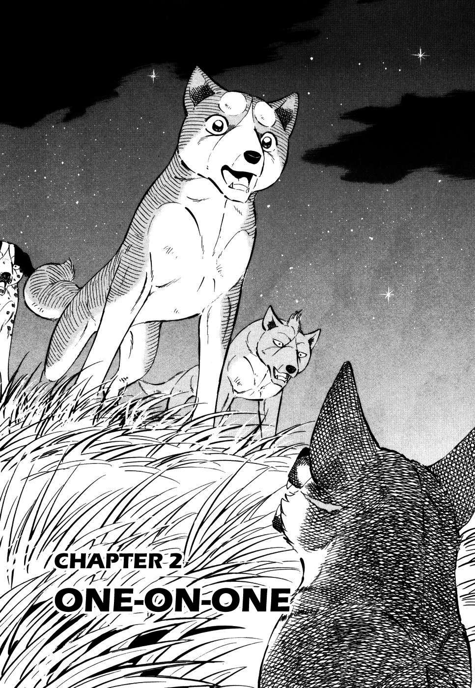 Ginga Densetsu Weed - chapter 413 - #1