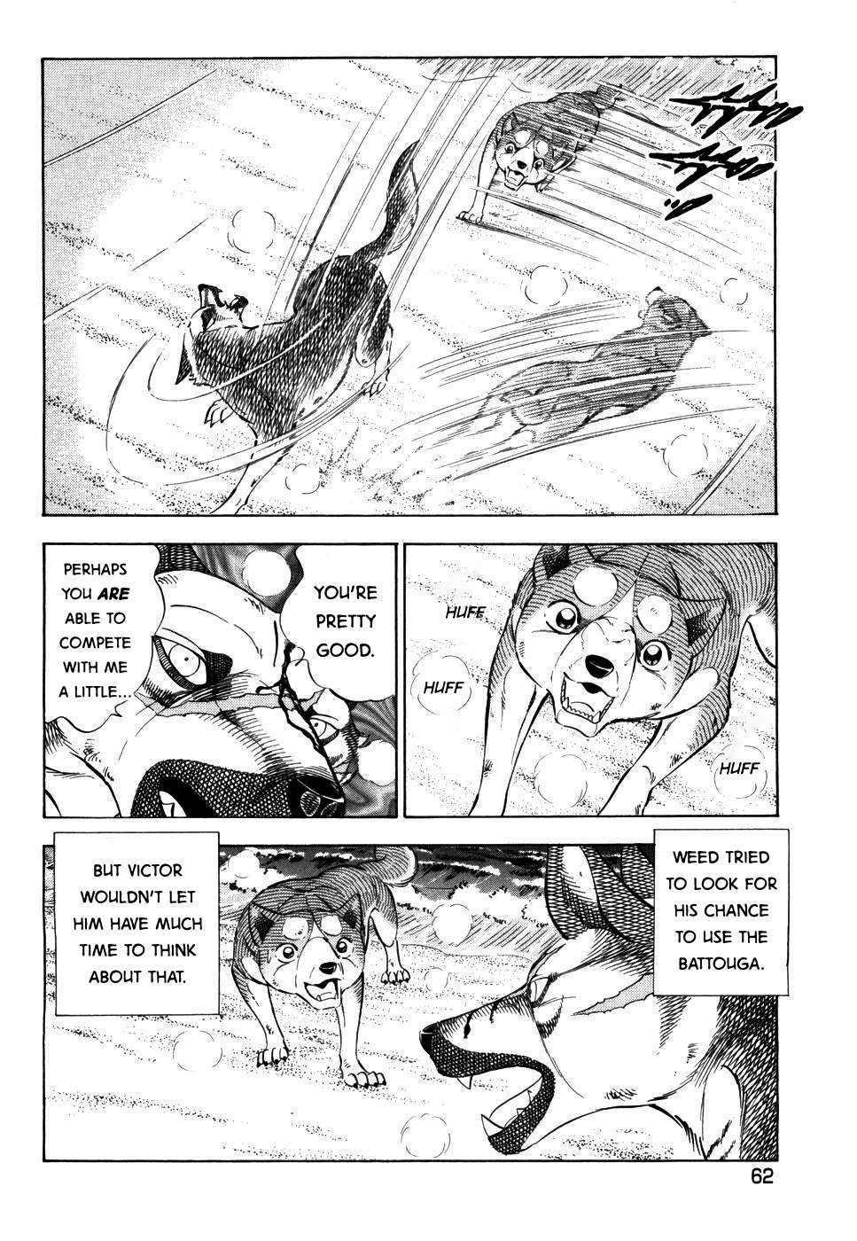 Ginga Densetsu Weed - chapter 414 - #5