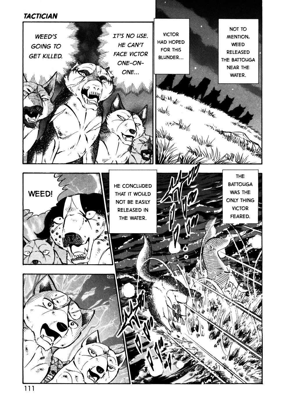 Ginga Densetsu Weed - chapter 416 - #6