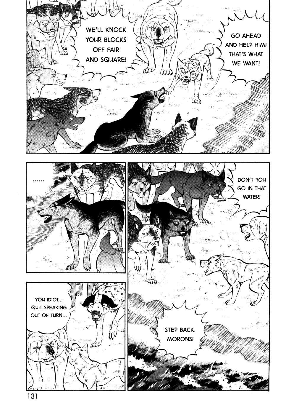 Ginga Densetsu Weed - chapter 417 - #3