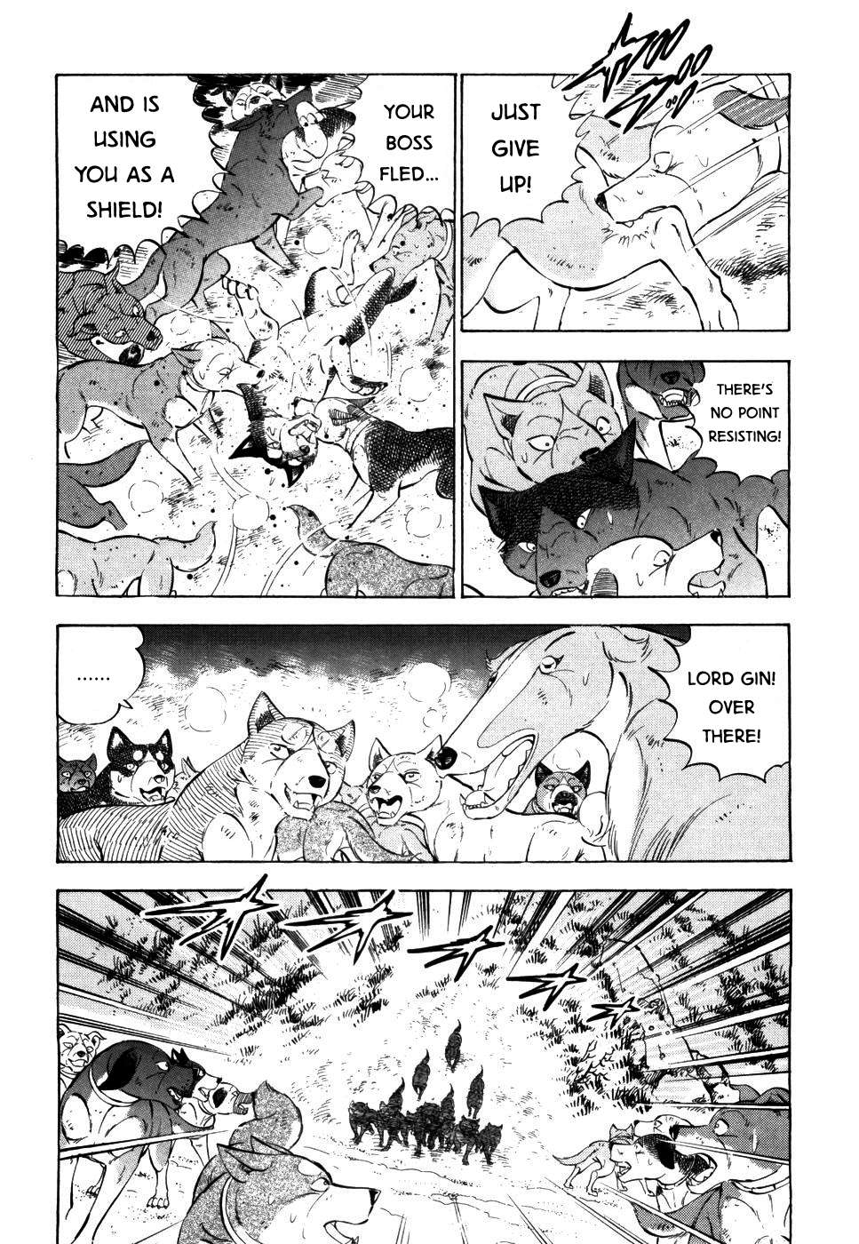Ginga Densetsu Weed - chapter 419 - #3