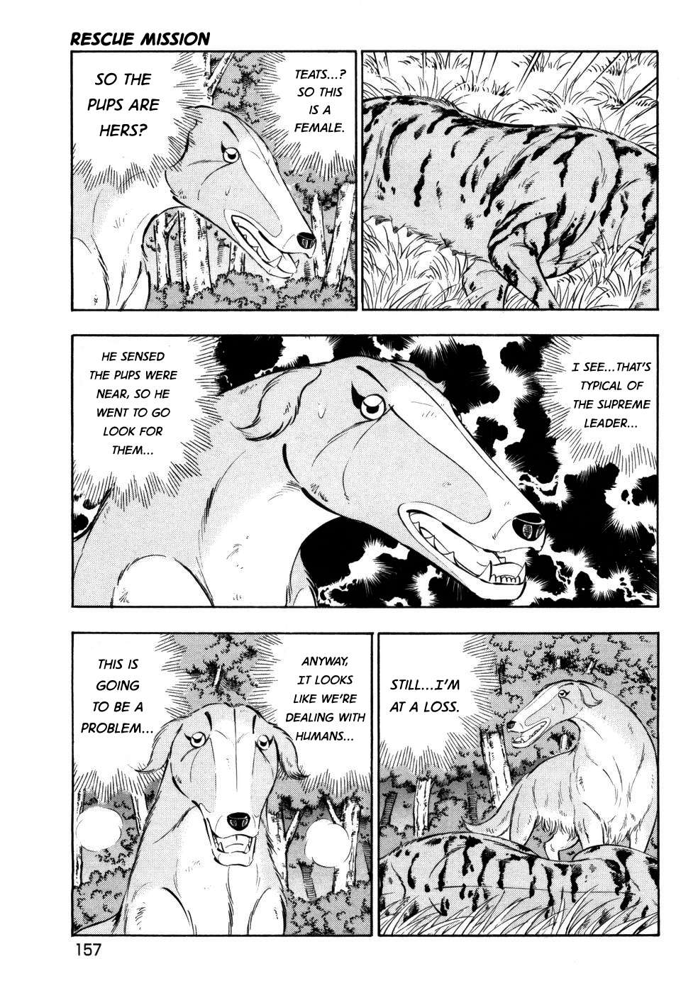 Ginga Densetsu Weed - chapter 426 - #5