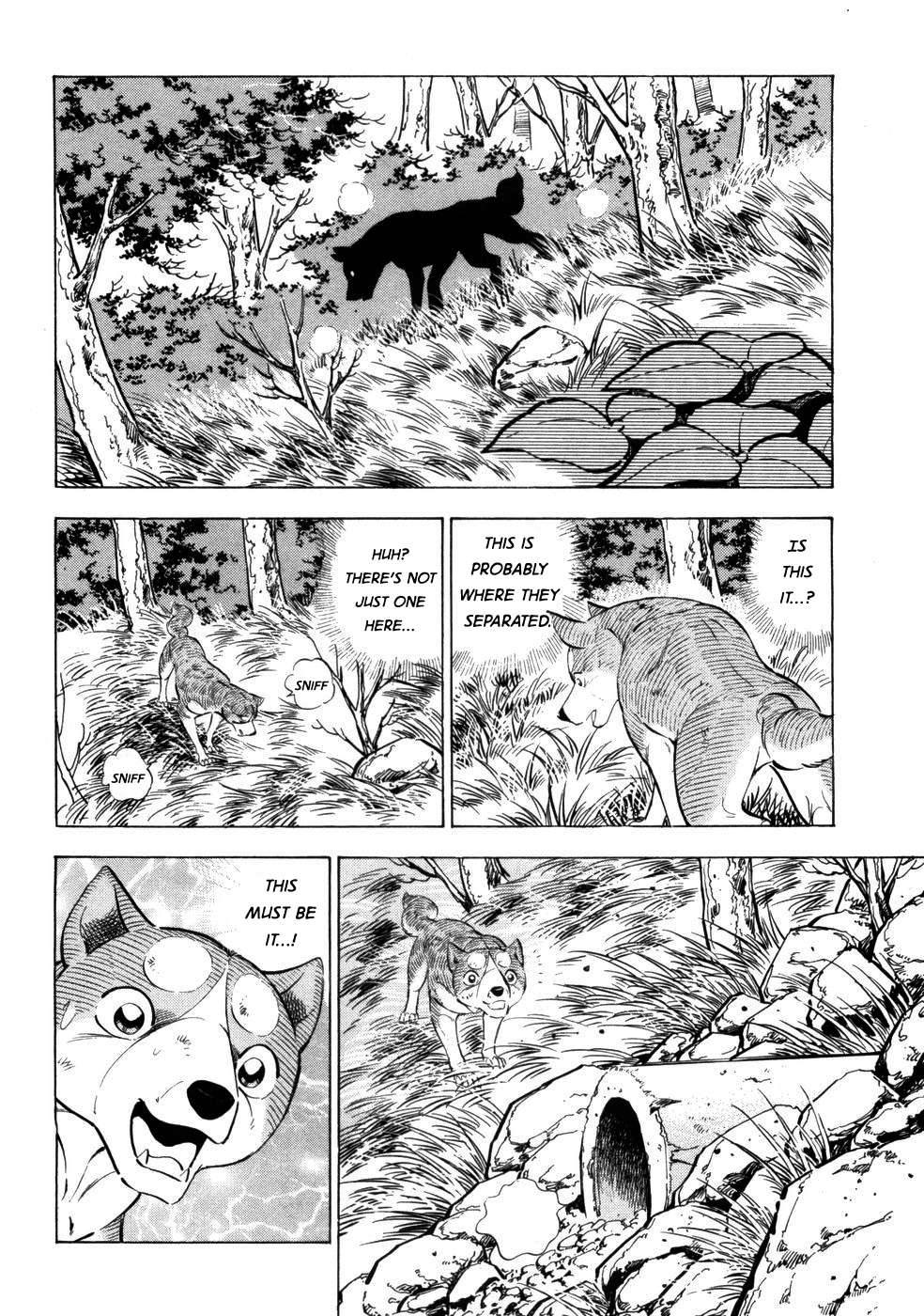 Ginga Densetsu Weed - chapter 426 - #6