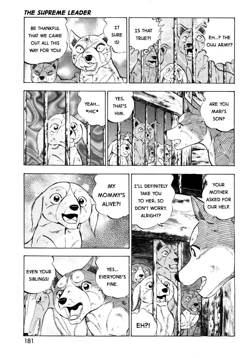 Ginga Densetsu Weed - chapter 427 - #5