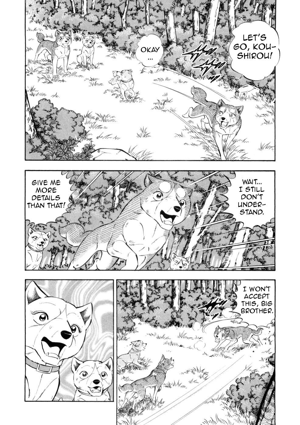 Ginga Densetsu Weed - chapter 431 - #4