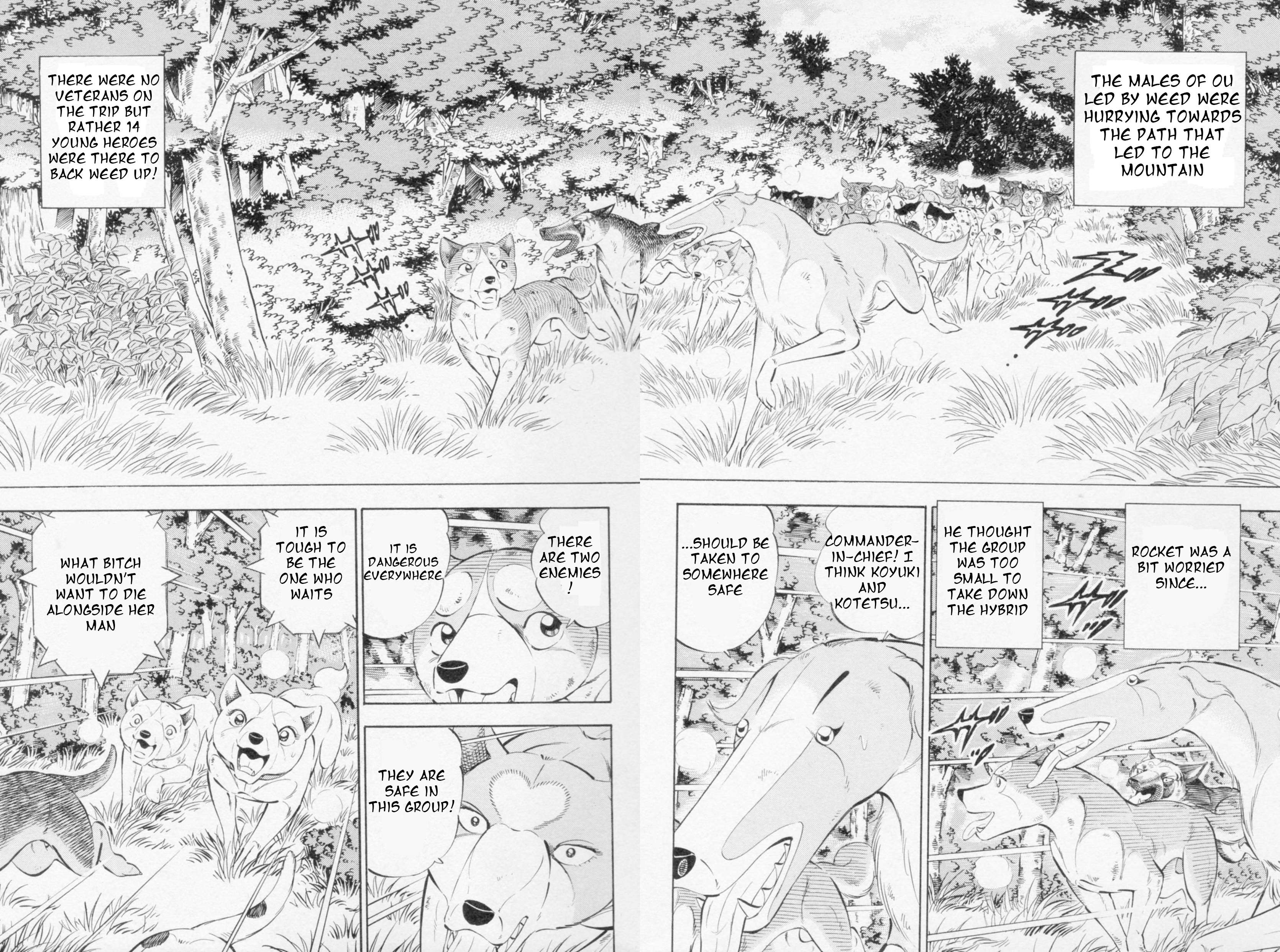 Ginga Densetsu Weed - chapter 444 - #3