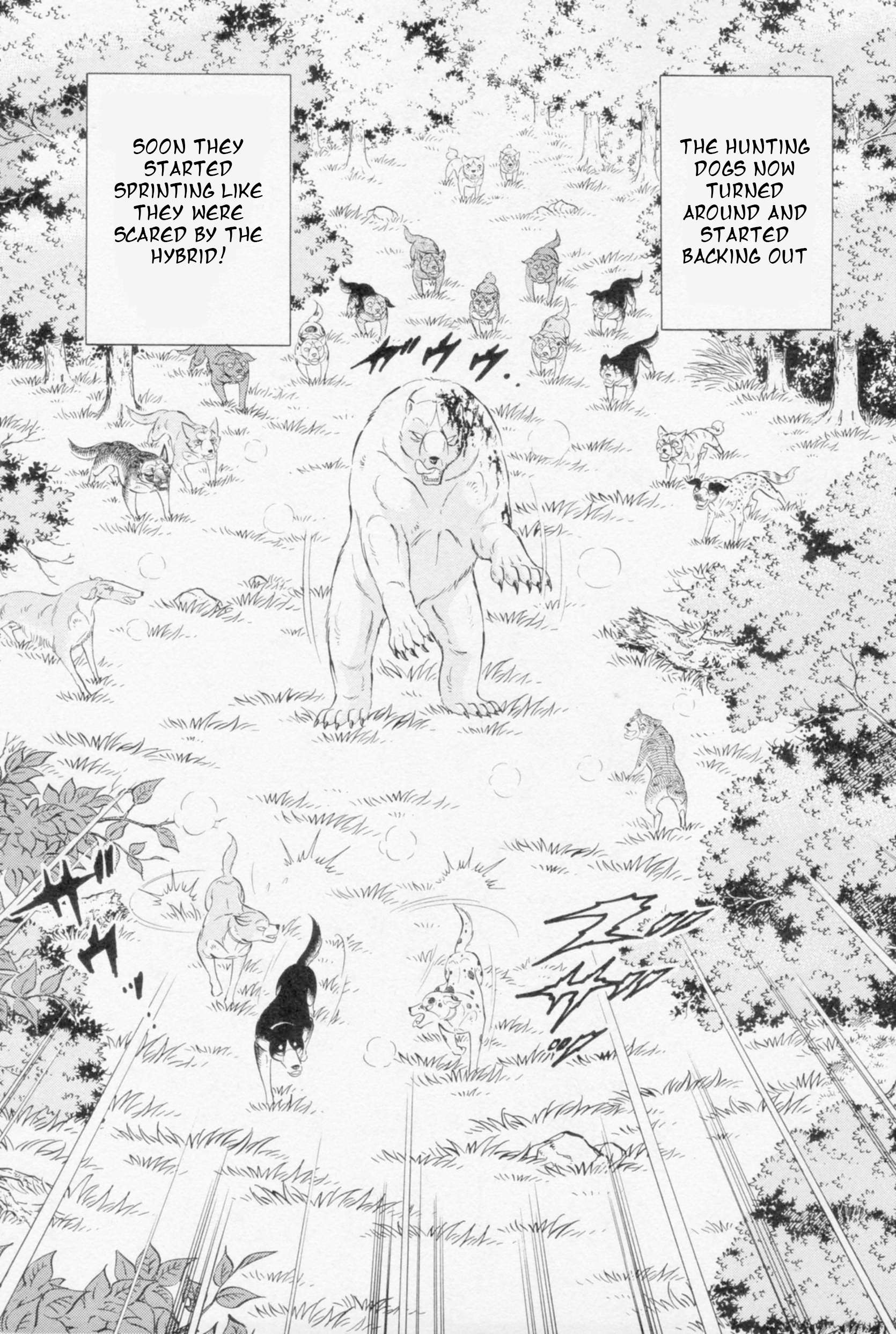 Ginga Densetsu Weed - chapter 446 - #4