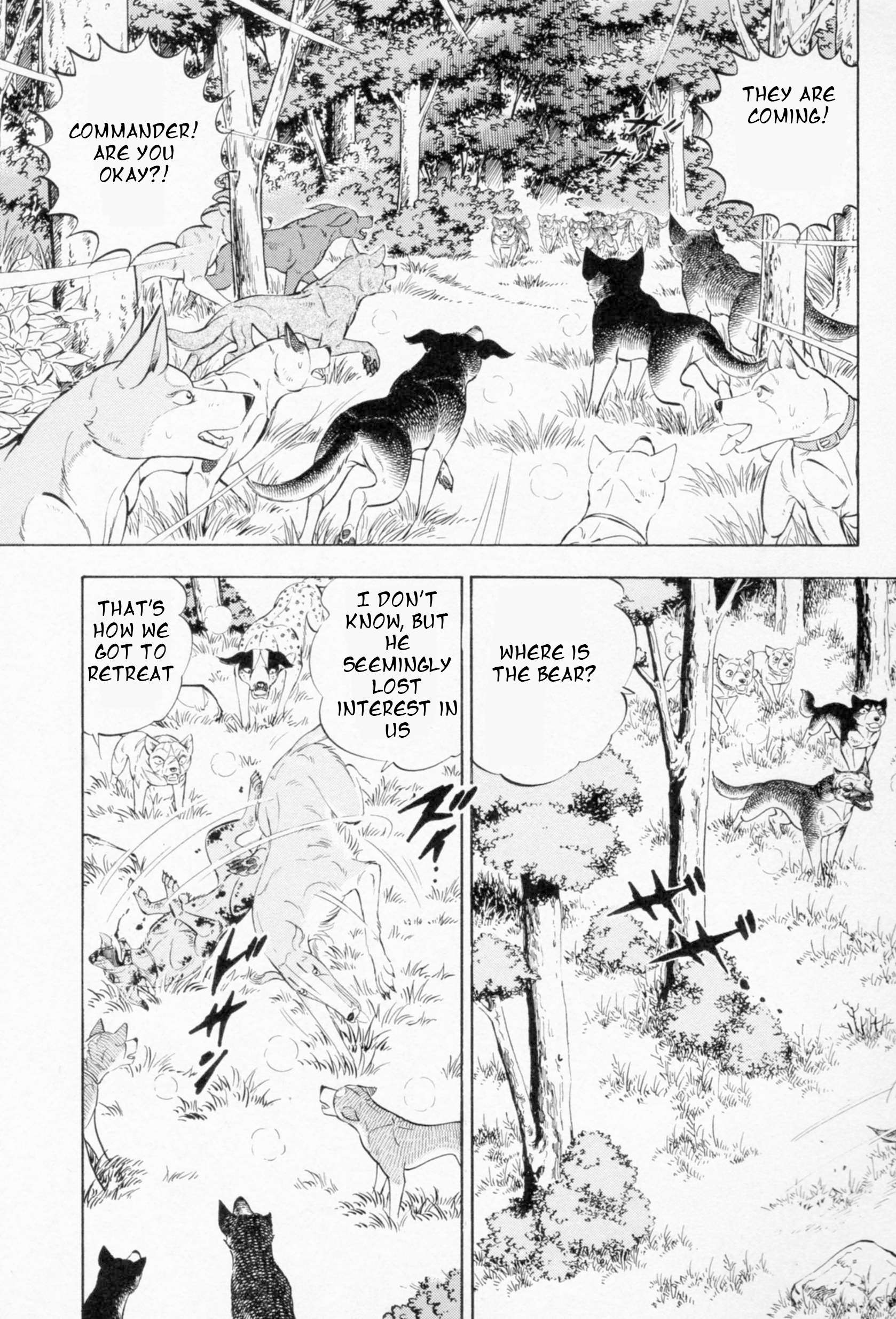 Ginga Densetsu Weed - chapter 454 - #3