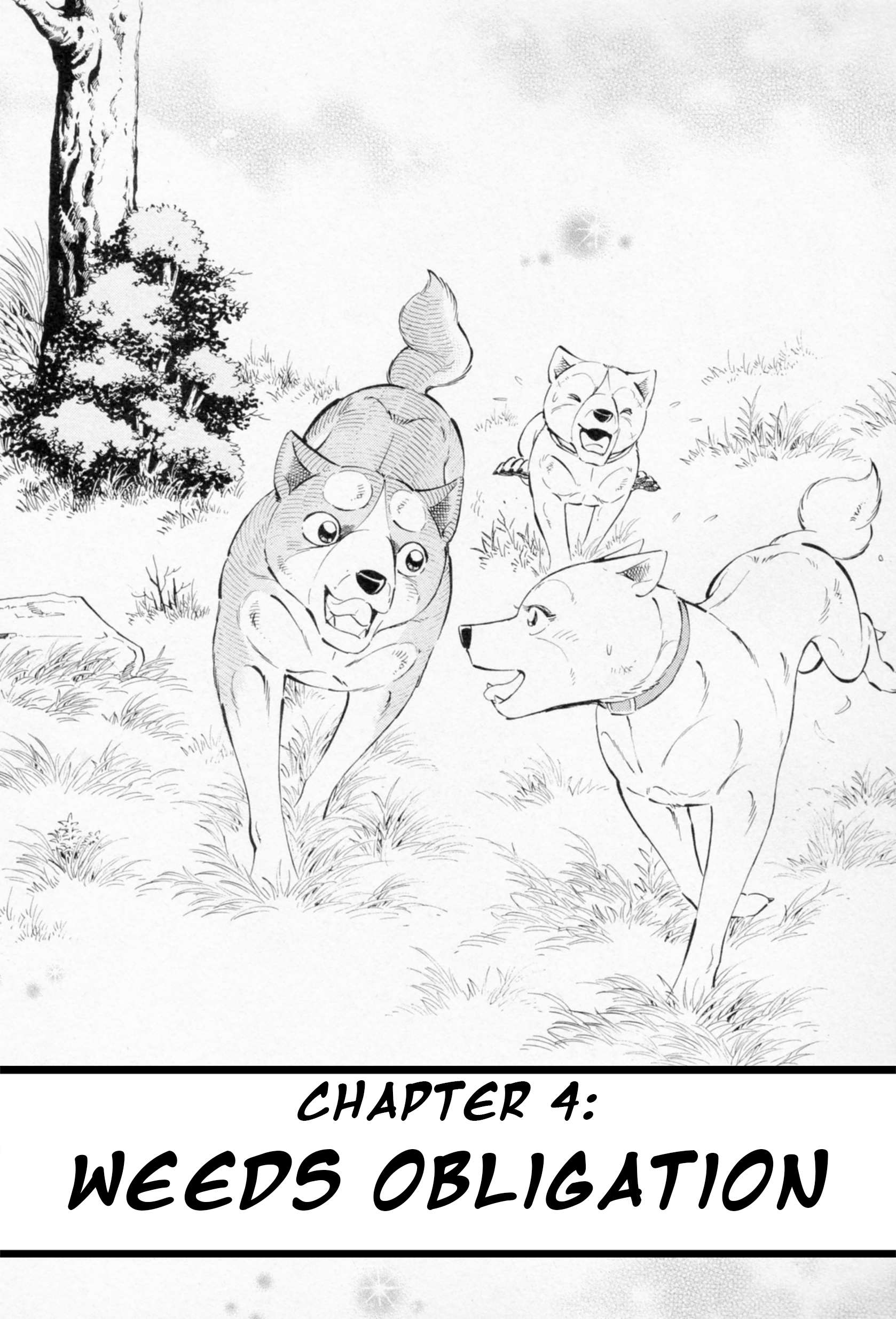 Ginga Densetsu Weed - chapter 455 - #1