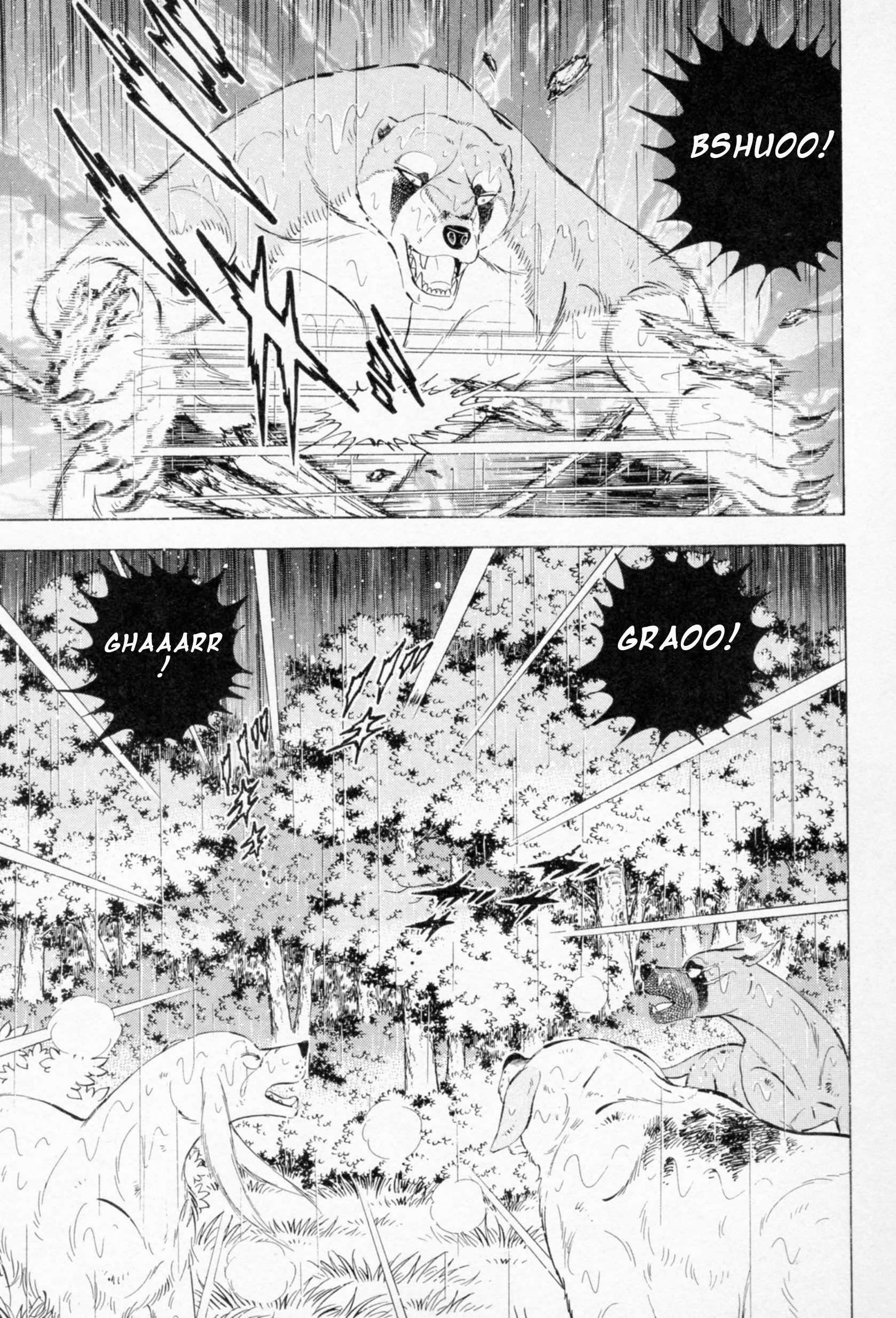Ginga Densetsu Weed - chapter 456 - #3