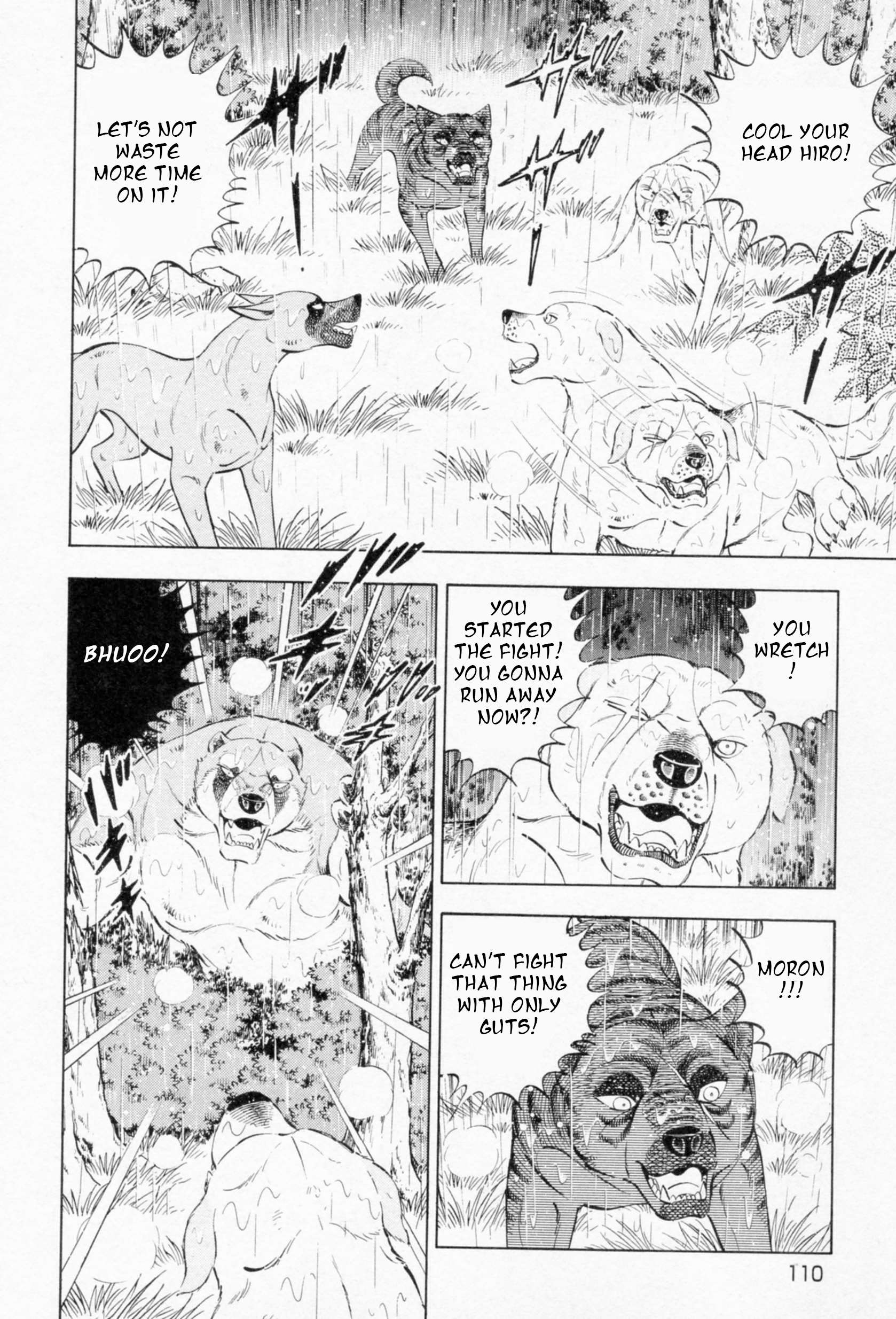 Ginga Densetsu Weed - chapter 456 - #6