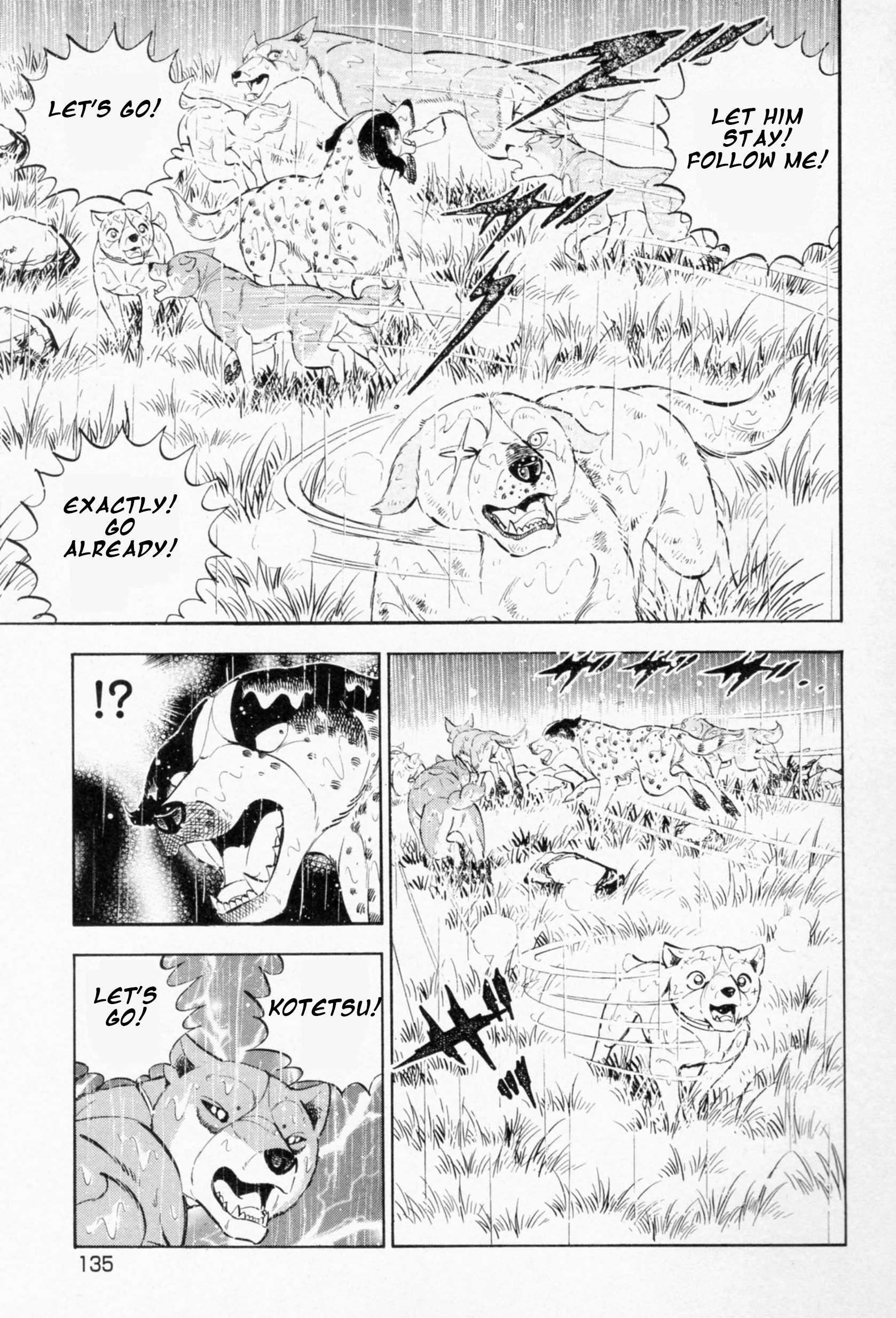 Ginga Densetsu Weed - chapter 457 - #6
