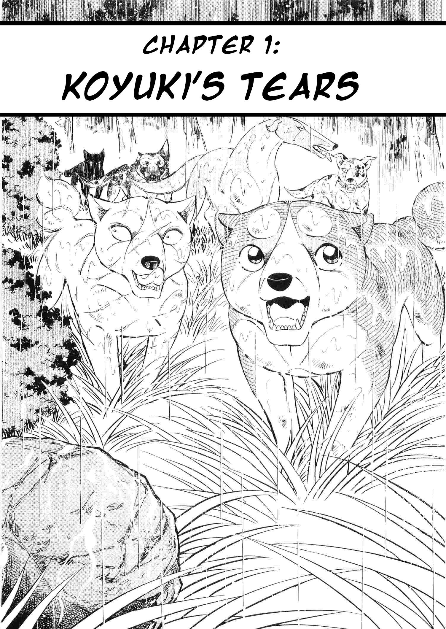 Ginga Densetsu Weed - chapter 460 - #3