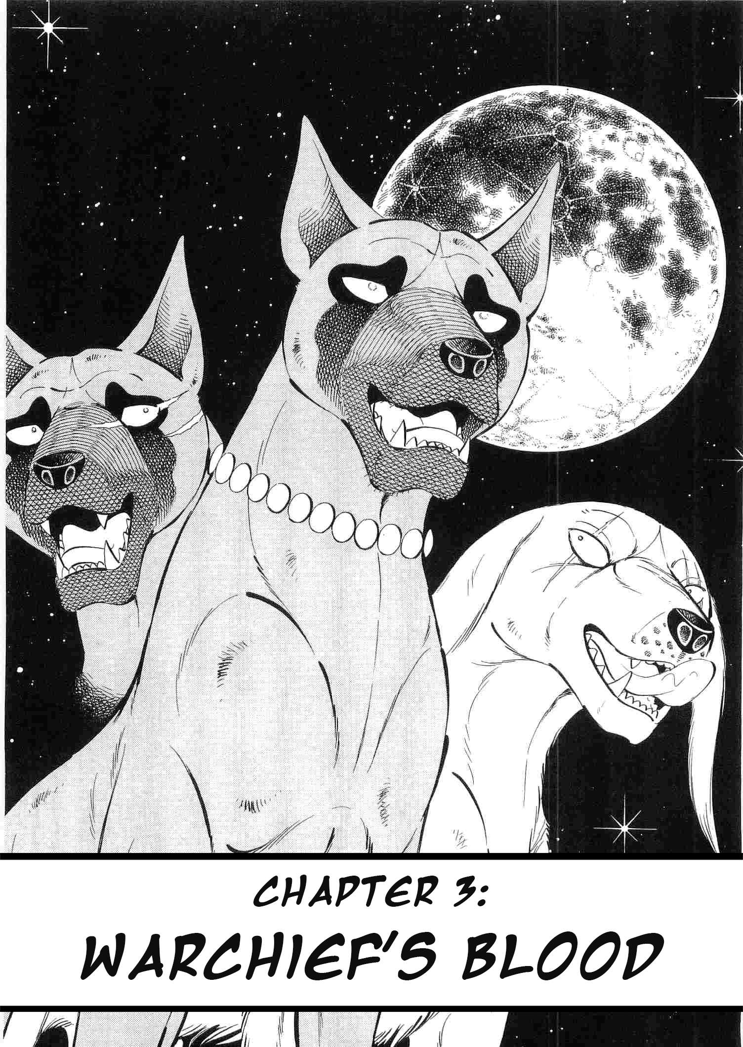 Ginga Densetsu Weed - chapter 462 - #1