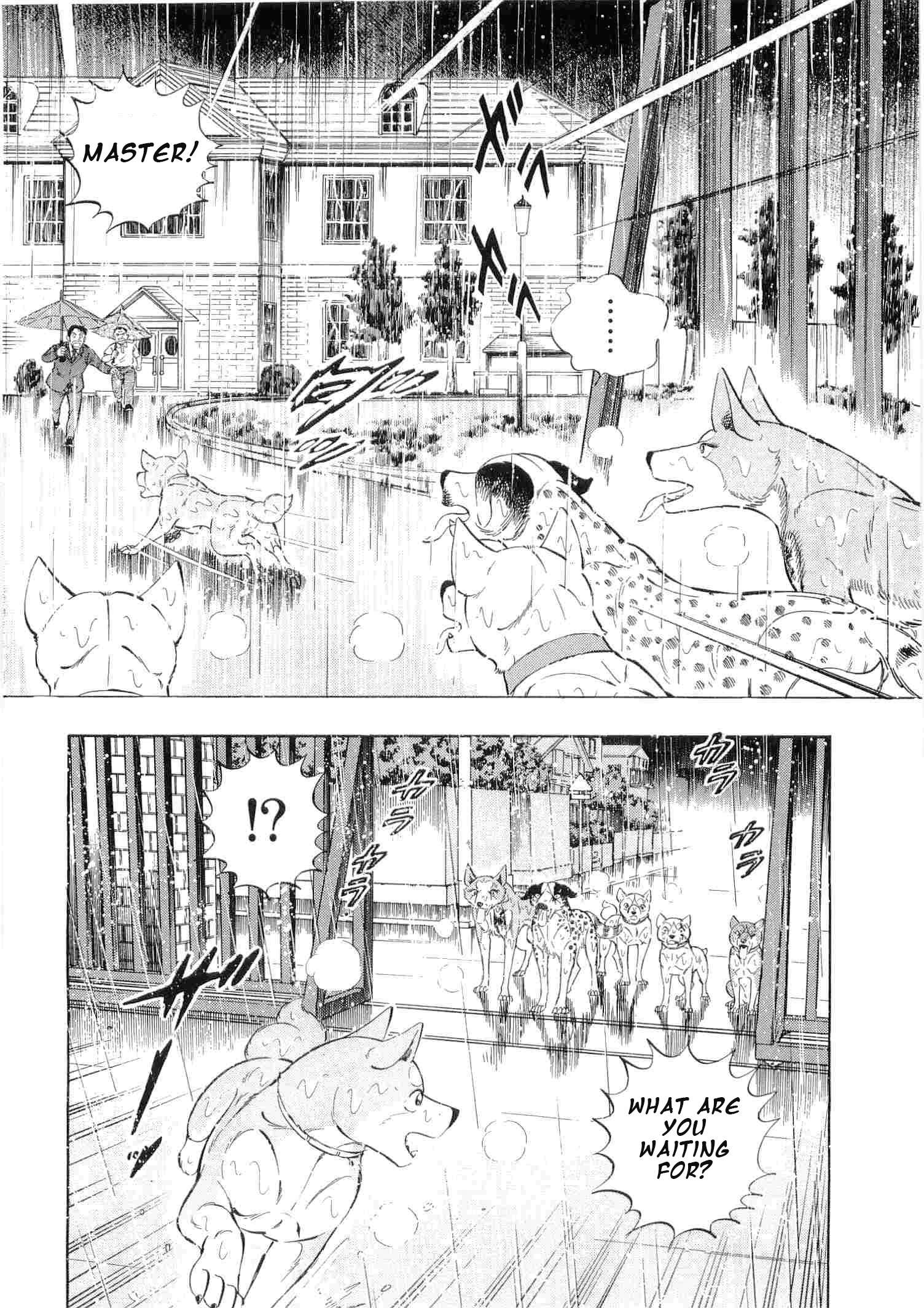 Ginga Densetsu Weed - chapter 463 - #2