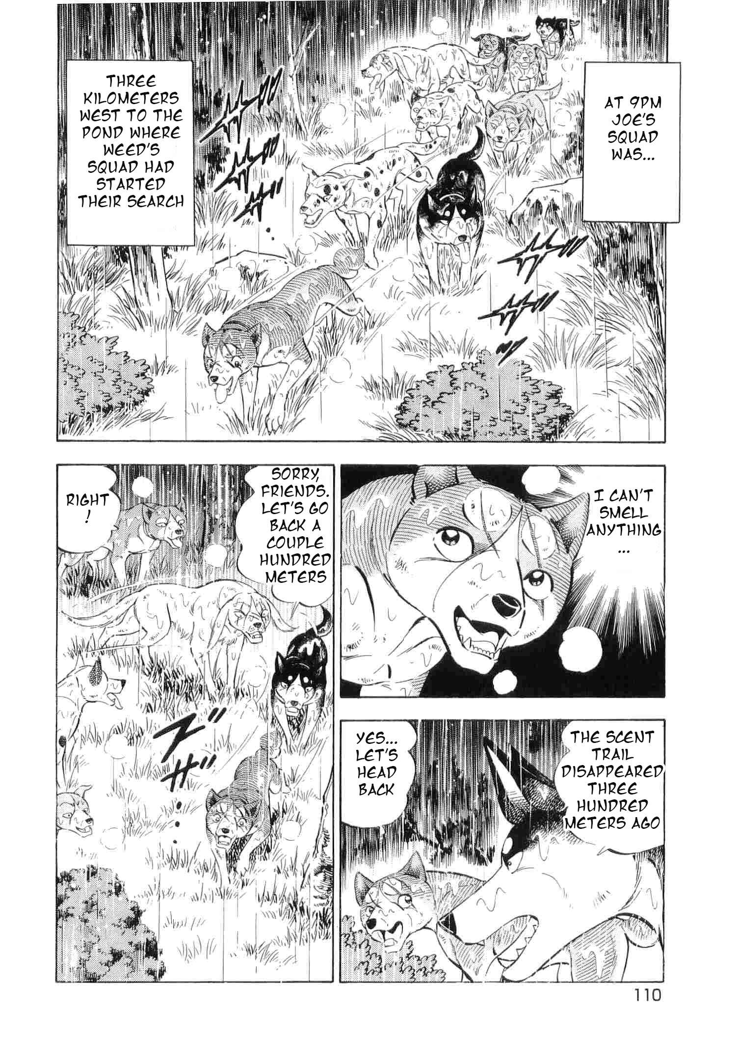 Ginga Densetsu Weed - chapter 464 - #6