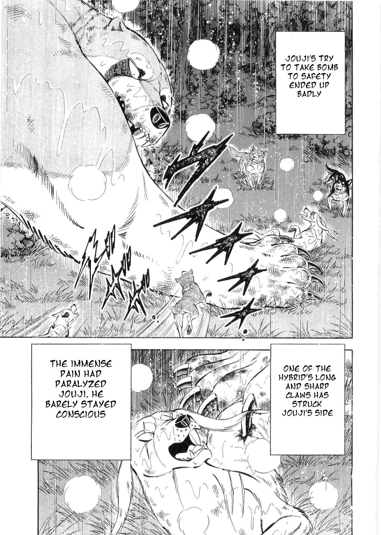 Ginga Densetsu Weed - chapter 466 - #3