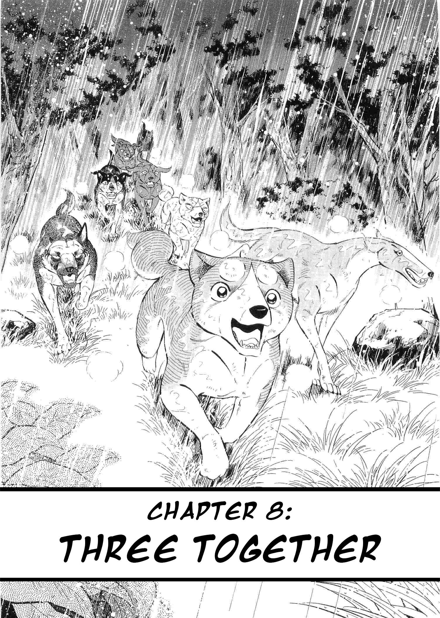 Ginga Densetsu Weed - chapter 467 - #1